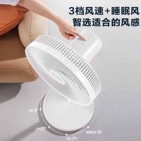 艾美特（AIRMATE） 遥控轻音落地扇 FS30143R 950(高)x355(扇头)x360(底座) (单位:台)