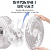 艾美特（AIRMATE） 遥控轻音落地扇 FS30143R 950(高)x355(扇头)x360(底座) (单位:台)