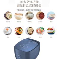格力（GREE） 多功能电饭煲 GLB-4051A 4L (单位:台)