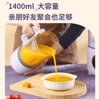 荣事达（Royalstar） 低音语音破壁机 钛合金刀头 RZ-536D 1.75L (单位:台) 紫色