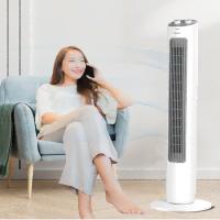 格力（GREE）GLFL-0822g 塔扇 300mm*300mm*1040mm（单位：台）白色
