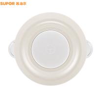 苏泊尔（SUPOR） 绞肉机料理搅拌机 JRTQ20 1.75L (单位:台)