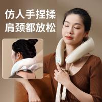 和正 HZ-J1 颈椎按摩器 950g（单位：个）