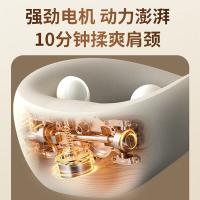 和正 HZ-J1 颈椎按摩器 950g（单位：个）