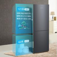创维（Skyworth） BCD-183D 两门直冷冰箱 183L 暗夜蓝（单位：台）