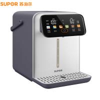 苏泊尔（SUPOR） 电热水瓶电水壶 316L不锈钢无缝内胆 SW-50S601 5L (单位:台)