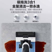 美的（Midea） 洗地机 FC6 190W (单位:台) 极地白