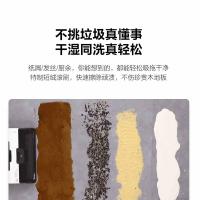 美的（Midea） 洗地机 FC6 190W (单位:台) 极地白