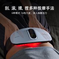 攀高（PANGAO） waist8 腰部按摩器 艾灸款 象牙色（单位：台）