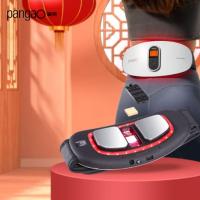 攀高（PANGAO） waist8 腰部按摩器 艾灸款 象牙色（单位：台）