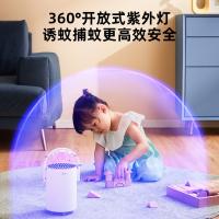 美的（Midea） MWD-3Y1 吸入式灭蚊灯 144*120*260mm(单位：个) 白色