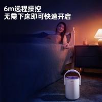 美的（Midea） MWD-3Y1 吸入式灭蚊灯 144*120*260mm(单位：个) 白色