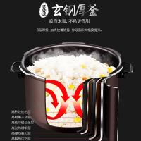 美的（Midea） MY-S582N 电压力锅 5L 黑色（单位：台）