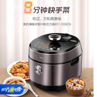 美的（Midea） MY-S582N 电压力锅 5L 黑色（单位：台）