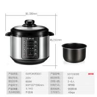 苏泊尔（SUPOR） SY-50YC906B 电压力锅 900W（单位：台）
