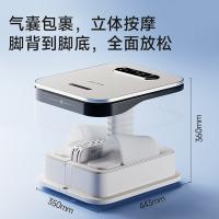 凯诗捷（KASJ）K7气囊按摩泡脚桶折叠足浴盆18L（单位：台）皓月白