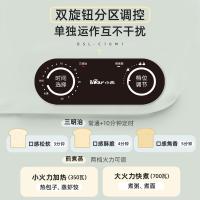 小熊（Bear） DSL-C10M1 多士炉 1500W （单位：台）浅绿色