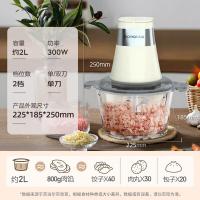 志高（CHIGO） wn-05 绞肉机 2L（单位:台）