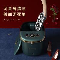 凯诗捷（KASJ）Z202国潮深桶+双重杀菌全自动按摩泡脚桶23L（单位：台）绿色