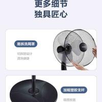 苏泊尔（SUPOR） 落地扇电风扇 FP-096A-35 410*398*1280mm (单位:台)