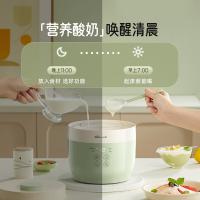 小熊（Bear）SNJ-C10V3 酸奶机 家用全自动希腊酸奶奶酪米酒机酸奶发酵菌玻璃内胆陶瓷分杯 1L（单位：台）