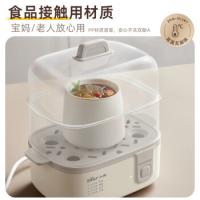 小熊（Bear） ZDQ-D12R3 煮蛋器 270W 白色（单位：台）