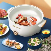 金正（NINTAUS） JZL-805 LL 电煮锅 液体加热器 3.5L 白色（单位：台）