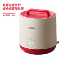 乐仕菲斯RS-D20多功能电饭锅2L（单位：台）白红色