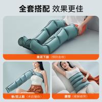 科普菲（KEEPFIT） 空气波全自动 按摩器 210*210*140mm 蓝色（单位：套）