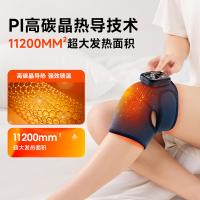 科普菲（KEEPFIT） KPF-Knee19S 智能护膝仪 按摩器 2500mAh 藏青色（单位：套）