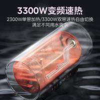 美的（Midea）F6033-ZE8S(HE)电热水器变频速热 7倍增容 出水断电 3300W 60L（单位：台）