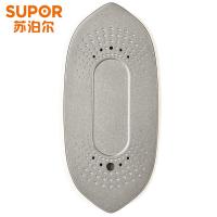 苏泊尔（SUPOR） 挂烫机便携式熨烫机 GH-200C 154*186*180mm (单位:台)