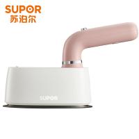 苏泊尔（SUPOR） 挂烫机便携式熨烫机 GH-200C 154*186*180mm (单位:台)