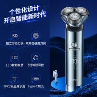 超人（SID） RS7368 杭阳高端系列电动剃须刀 10W 礼盒装（单位:盒）