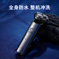 超人（SID） RS7368 杭阳高端系列电动剃须刀 10W 礼盒装（单位:盒）