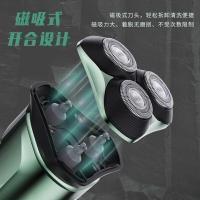 超人（SID） HS355 杭阳高端系列电动剃须刀 8W（单位：个）