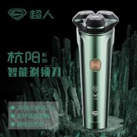 超人（SID） HS355 杭阳高端系列电动剃须刀 8W（单位：个）