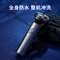超人（SID） RS7368 剃须刀 165*55*55mm （单位:个）
