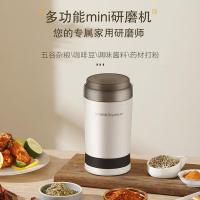 荣事达（Royalstar） GR150A2 研磨机 250ml (单位:台)
