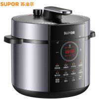 苏泊尔（SUPOR） 电压力锅 SY-50YC588 5L (单位:台) 慕云紫