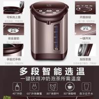 苏泊尔（SUPOR） 电热水瓶 大容量烧水壶 50J70B 5L (单位:台) 咖啡色