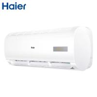 海尔（Haier）KFR-35GW/20MCC83 1.5匹壁式挂机三级能效（单位：套）白色 尺寸855*190*300mm+820*325*550mm