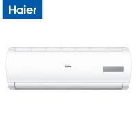 海尔（Haier）KFR-35GW/20MCC83 1.5匹壁式挂机三级能效（单位：套）白色 尺寸855*190*300mm+820*325*550mm
