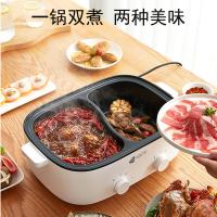 艾青春（AIYOUTH） 多功能电煮鸳鸯锅 AI-HG318 5.5L (单位:台) 白色
