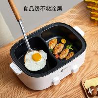 艾青春（AIYOUTH） 多功能电煮鸳鸯锅 AI-HG318 5.5L (单位:台) 白色