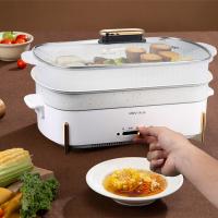 金正（NINTAUS） JZL-LL459 多功能料理锅 4.5L（单位:台）
