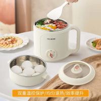 美菱（MeiLing） 双层多功能电煮锅 MT-LY20300 1.8L (单位:个) 米白