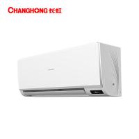 长虹（CHANGHONG）KFR-35GW/ZDAYW1+R1 挂机空调 一级能效舒适防直吹变频冷暖1.5匹（单位：套）