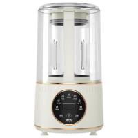 万和（Vanward） WZ-PBX10-1 多功能破壁机 1.0L热饮/1.3L冷饮(单位：台)