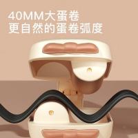 雷瓦 RB-8365 大直径S型蛋蛋卷卷发器 40mm(单位：个)